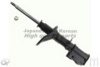 ASHUKI I625-53 Shock Absorber